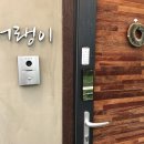 풀스테이바르 이미지