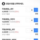 타요키즈카페안양 이미지