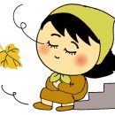 카페다름 이미지