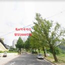 제생약국 이미지