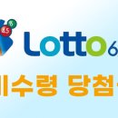 꽃길공인중개사사무소 이미지