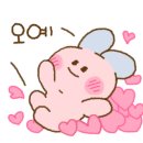 양지편길 이미지