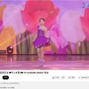 (펌)유튜브 영상 조회수와 미스트롯3 최종순위와 일치 ----이게정답아닐까? 이미지