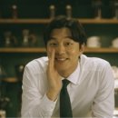 수유카누