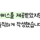 봉명동내커피첨단2지구점