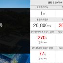 정암 행정사사무소 이미지