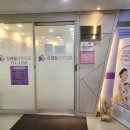 신제일병원 이미지