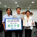 사3동주민센터 이미지