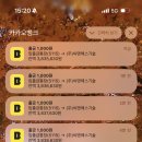 뽑 피자 이미지