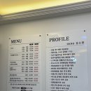 보들 에스테틱