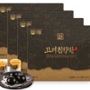 삼용자원 이미지