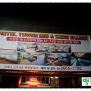 피자헛까치산 이미지