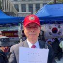 뉴스 ＞ 사건·사고 “선관위 내부서 설정값 입력하면 선거 조작 가능” 이미지