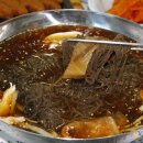 3대칡냉면 이미지