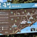 달토르펜션 이미지