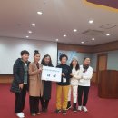 학수고대마을 이미지