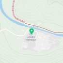 봉명고라데이영농조합법인 이미지