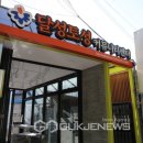 달성토성 커뮤니티센터 이미지