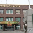 옥천D/C 이미지