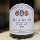 3월 정모 시음와인 정보 (Domaine Robert Sirugue Bourgogne Pinot Noir 2016) 이미지