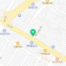 여수부동산선박중개사무소 | 오시는 길