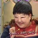 원포인트짐 이미지