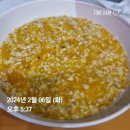 서초미소약국 이미지