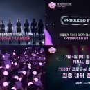 아이랜드