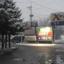 구름성모텔 이미지