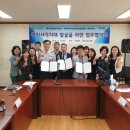 세마동행정복지센터 이미지