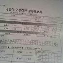훈키즈치과 이미지