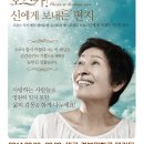 문화 | 모든 호텔은 3년마다 등급 받아야 | 문화체육관광부 이미지