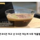 항아리숙성참숯갈비