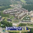 남동122 이미지