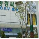 신안구내식당 이미지