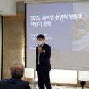 나이스지니데이타(주)