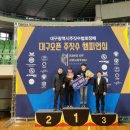 컴뱃헬스 주짓수 이미지