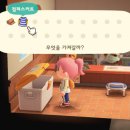 핑글 네이버블로그