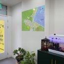 가득공인중개사사무소 | 친절한 상담 다양한 매물이 가득 : 해와루공인중개사사무소