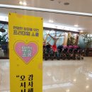고운여성병원 | 부천고운여성병원 산부인과 산모교실후기
