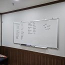 데이빗엔샘영어교실
