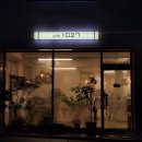 카페1027(CAFE1027)