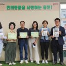 용인시동물보호센터 이미지