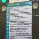 화정중앙한방병원 이미지