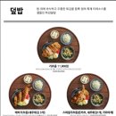 백소정 이미지
