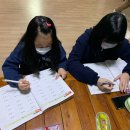 좋은터지역아동센터 이미지