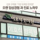 연하곡지 이미지