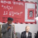앙코르 이미지