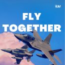 [한국항공우주산업] 2025년 하반기 신입사원 공개채용(~09.25) 이미지