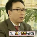 행복진흥 아카데미 1기 | 🔎 SAP CODE 아카데미 1기 | 서류전형부터 필기시험 면접까지 총 정리 (SAP 국비지원 교육 합격 후기)